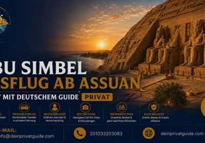 Abu Simbel Ausflug ab Assuan | Privat mit deutschem Guide