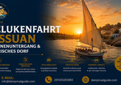 Felukenfahrt Assuan | Sonnenuntergang & Nubisches Dorf